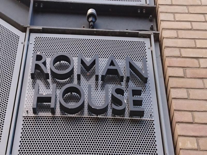 Lux Living Apartments - Roman House 剑桥 外观 照片